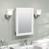 Zenna Home 16 in. × 22 in. White Framed Medicine Cabinet