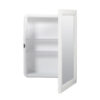 616410 Zenna Home 16 in. × 22 in. White Framed Medicine Cabinet