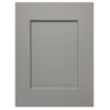 Shaker Gray Cabinets